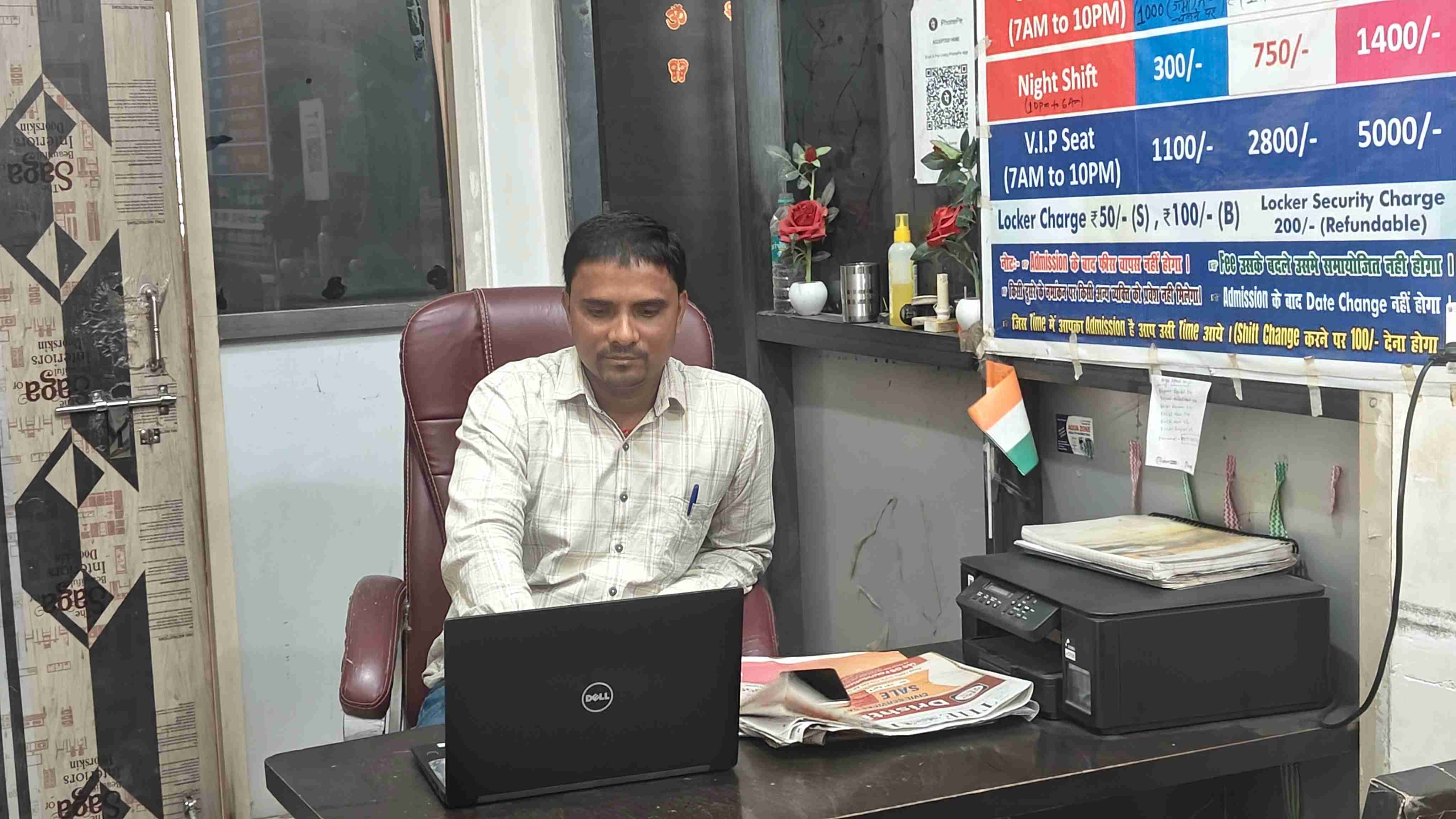 Bajirao Library Study Zone